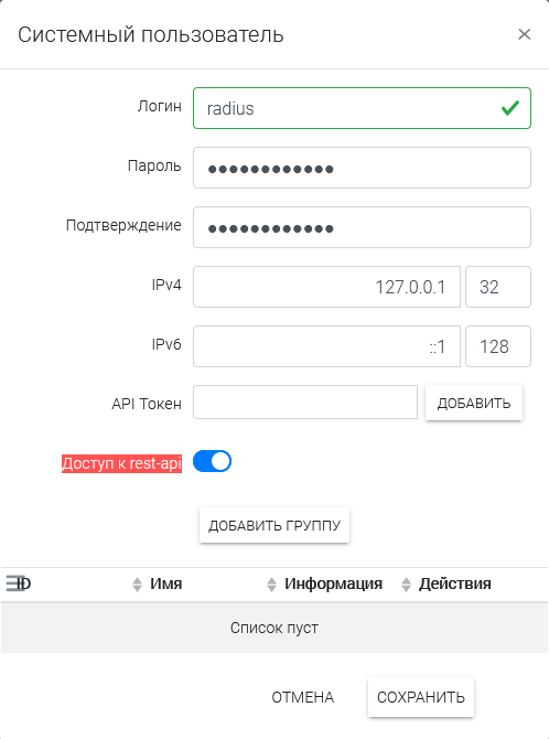 screenshotutm5.png
