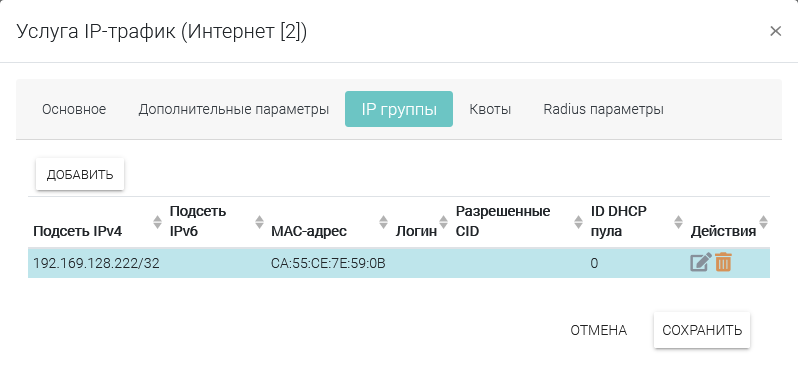 utm5_10.png