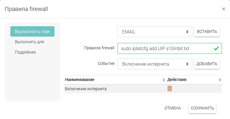 utm5_11.png