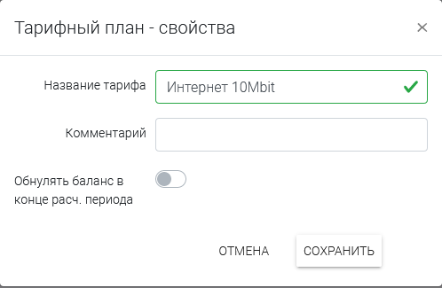 utm5_4.png