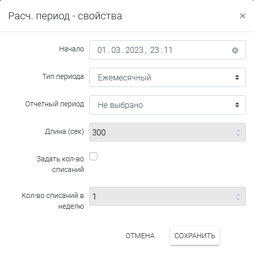 utm5_5.png